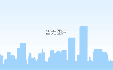 鲁达包装定制打包带  塑钢打包带供应